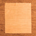 Square Solid Orange Modern Rug, abs4685org