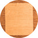 Round Solid Orange Modern Rug, abs4685org