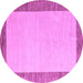 Round Solid Purple Modern Rug, abs4685pur