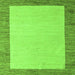 Square Solid Green Modern Rug, abs4685grn