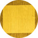 Round Solid Yellow Modern Rug, abs4685yw