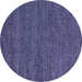 Round Abstract Blue Modern Rug, abs4686blu