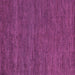 Square Machine Washable Abstract Purple Modern Area Rugs, wshabs4686pur