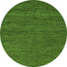 Round Abstract Green Modern Rug, abs4686grn