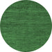 Round Machine Washable Abstract Emerald Green Modern Area Rugs, wshabs4686emgrn