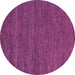 Round Abstract Purple Modern Rug, abs4686pur