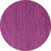 Round Machine Washable Abstract Pink Modern Rug, wshabs4687pnk