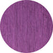 Round Abstract Purple Modern Rug, abs4687pur