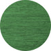 Round Machine Washable Abstract Emerald Green Modern Area Rugs, wshabs4687emgrn