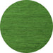 Round Machine Washable Abstract Green Modern Area Rugs, wshabs4687grn