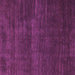 Square Machine Washable Abstract Purple Modern Area Rugs, wshabs4688pur