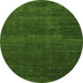 Round Machine Washable Abstract Green Modern Area Rugs, wshabs4688grn