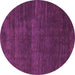 Round Machine Washable Abstract Purple Modern Area Rugs, wshabs4688pur