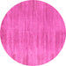 Round Abstract Pink Modern Rug, abs4689pnk