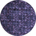 Round Machine Washable Abstract Blue Modern Rug, wshabs468blu