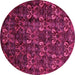 Round Machine Washable Abstract Pink Modern Rug, wshabs468pnk