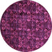 Round Machine Washable Abstract Purple Modern Area Rugs, wshabs468pur