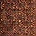 Square Abstract Brown Modern Rug, abs468brn