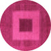 Round Abstract Pink Modern Rug, abs4690pnk