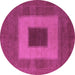 Round Abstract Purple Modern Rug, abs4690pur