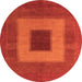 Round Machine Washable Abstract Orange Modern Area Rugs, wshabs4690org