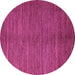 Round Machine Washable Abstract Pink Modern Rug, wshabs4691pnk