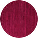 Round Machine Washable Abstract Pink Modern Rug, wshabs4692pnk