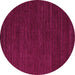 Round Machine Washable Abstract Purple Modern Area Rugs, wshabs4692pur