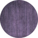 Round Abstract Blue Modern Rug, abs4693blu