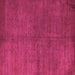 Square Machine Washable Abstract Pink Modern Rug, wshabs4694pnk