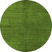 Round Machine Washable Abstract Green Modern Area Rugs, wshabs4694grn