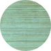 Round Machine Washable Solid Light Blue Modern Rug, wshabs4695lblu