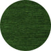 Round Abstract Green Modern Rug, abs4696grn