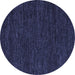 Round Abstract Blue Modern Rug, abs4696blu