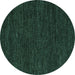 Round Abstract Turquoise Modern Rug, abs4696turq