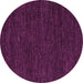 Round Abstract Pink Modern Rug, abs4696pnk