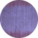 Round Abstract Blue Modern Rug, abs4697blu