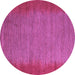 Round Abstract Purple Modern Rug, abs4697pur