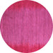 Round Abstract Pink Modern Rug, abs4697pnk