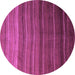 Round Machine Washable Abstract Purple Modern Area Rugs, wshabs4698pur