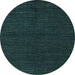 Round Abstract Light Blue Modern Rug, abs4699lblu