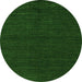 Round Abstract Green Modern Rug, abs4699grn