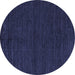 Round Abstract Blue Modern Rug, abs4699blu