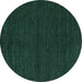 Round Abstract Turquoise Modern Rug, abs4699turq