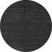 Round Abstract Gray Modern Rug, abs4699gry