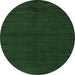 Round Abstract Emerald Green Modern Rug, abs4699emgrn