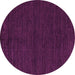 Round Abstract Pink Modern Rug, abs4699pnk