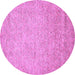 Round Machine Washable Abstract Purple Modern Area Rugs, wshabs469pur