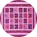 Round Abstract Pink Modern Rug, abs46pnk