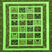 Square Abstract Green Modern Rug, abs46grn